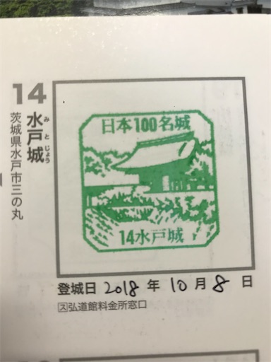 f:id:tmtmz:20210807114501j:image