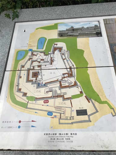 f:id:tmtmz:20210811074857j:image