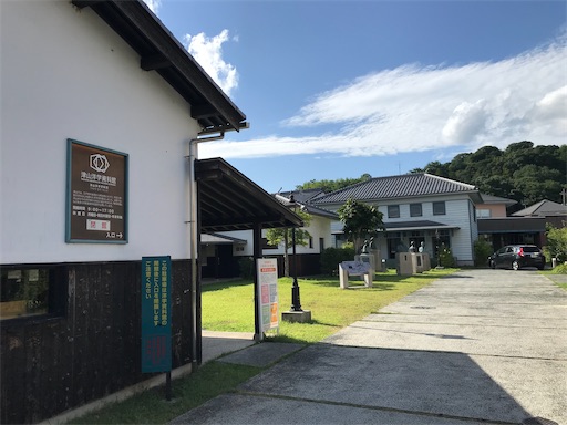 f:id:tmtmz:20210811080103j:image