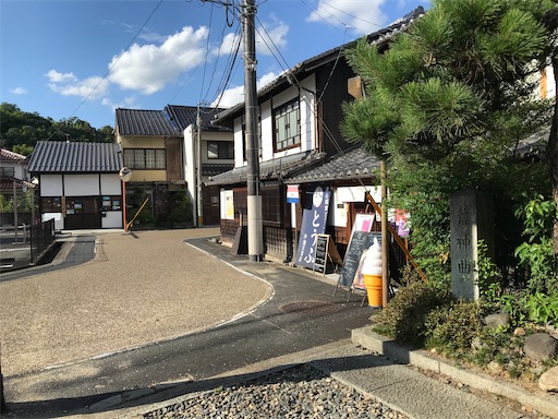 f:id:tmtmz:20210811080118j:image