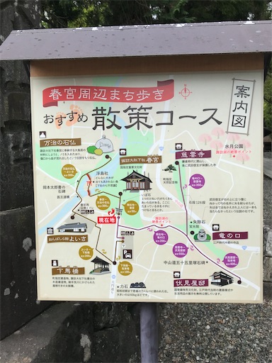 f:id:tmtmz:20210923090437j:image