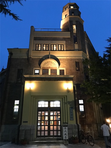 f:id:tmtmz:20210927232712j:image