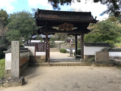 f:id:tmtmz:20211016220921j:image