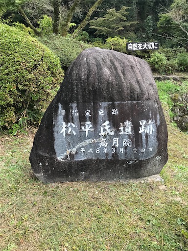 f:id:tmtmz:20211016220940j:image