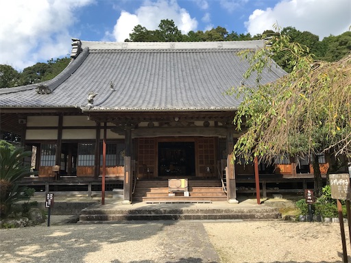 f:id:tmtmz:20211016221023j:image