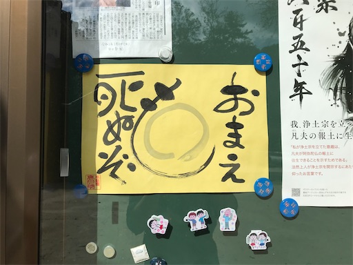 f:id:tmtmz:20211016221032j:image