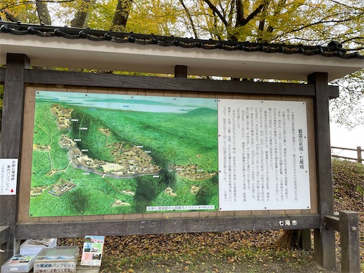 f:id:tmtmz:20211121231457j:image