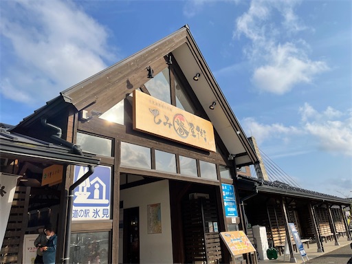 f:id:tmtmz:20211121232045j:image