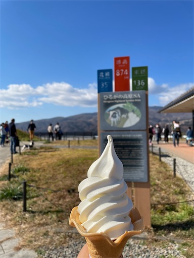 f:id:tmtmz:20211121232051j:image