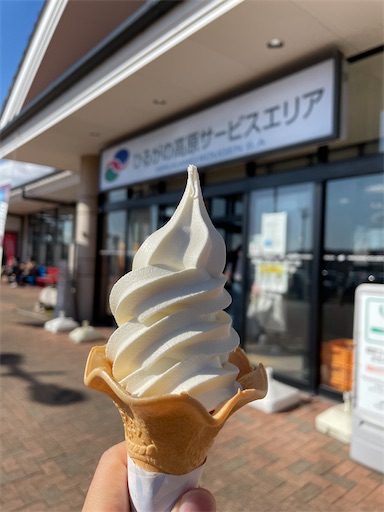 f:id:tmtmz:20211121232103j:image