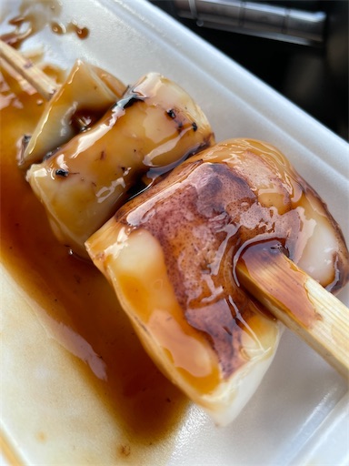 f:id:tmtmz:20211121232105j:image