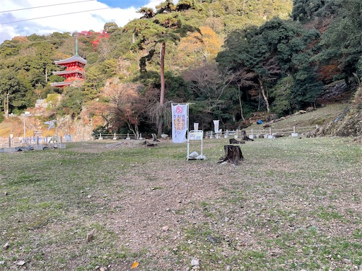 f:id:tmtmz:20211218120918j:image f:id:tmtmz:20211218120918j:image