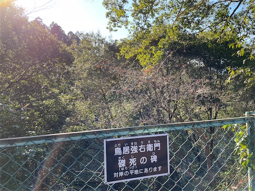 f:id:tmtmz:20220110205318j:image