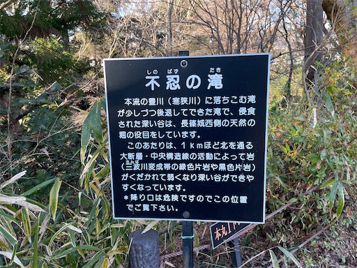 f:id:tmtmz:20220110205331j:image