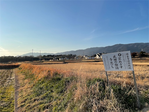 f:id:tmtmz:20220110210232j:image f:id:tmtmz:20220110210232j:image