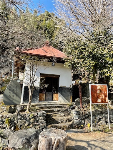 f:id:tmtmz:20220202194954j:image