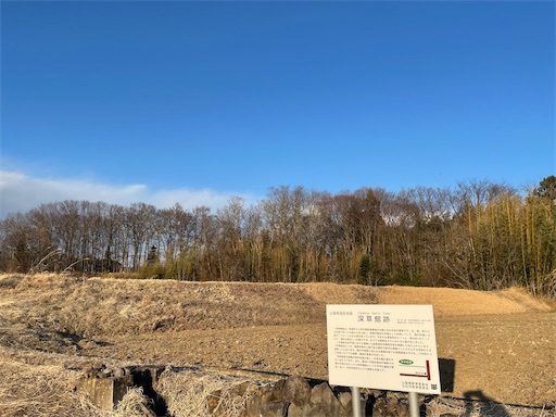 f:id:tmtmz:20220202214707j:image f:id:tmtmz:20220202214707j:image