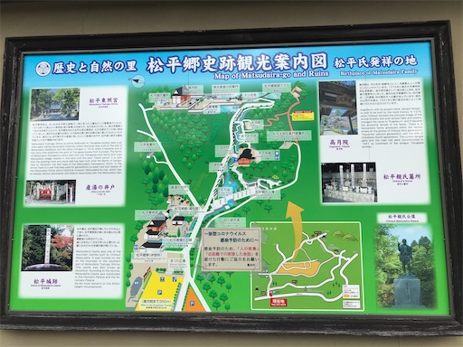 f:id:tmtmz:20220216231233j:image