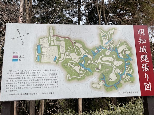 f:id:tmtmz:20220307211517j:image