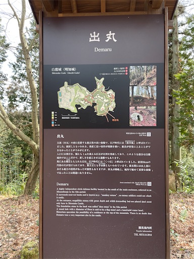 f:id:tmtmz:20220307211619j:image