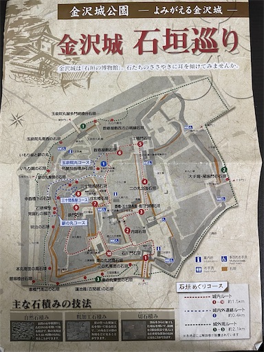 f:id:tmtmz:20220319211809j:image