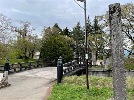 f:id:tmtmz:20220501212100j:image