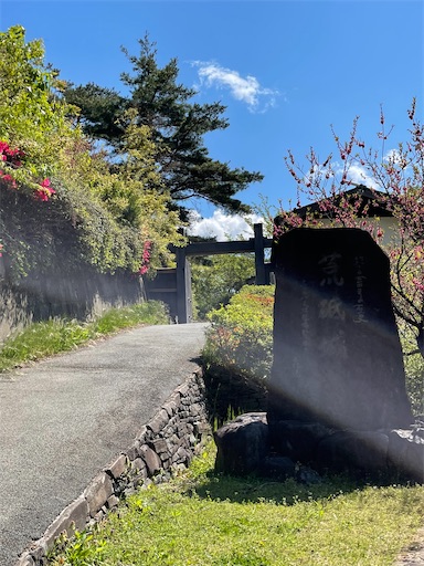 f:id:tmtmz:20220504132404j:image