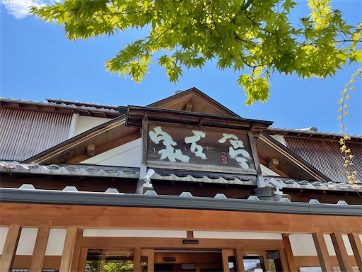 f:id:tmtmz:20220504132904j:image