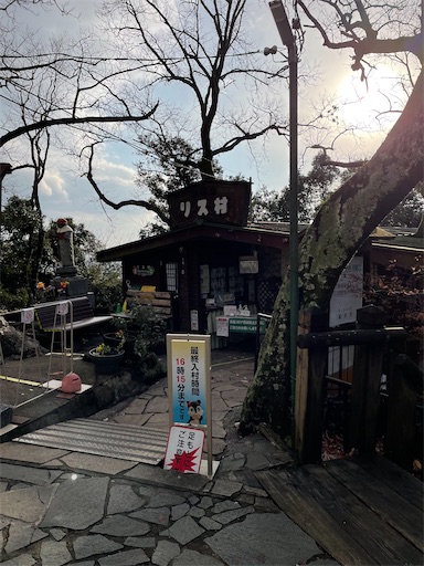 f:id:tmtmz:20220527223255j:image f:id:tmtmz:20220527223255j:image