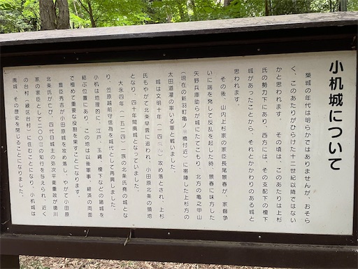 f:id:tmtmz:20220619145449j:image