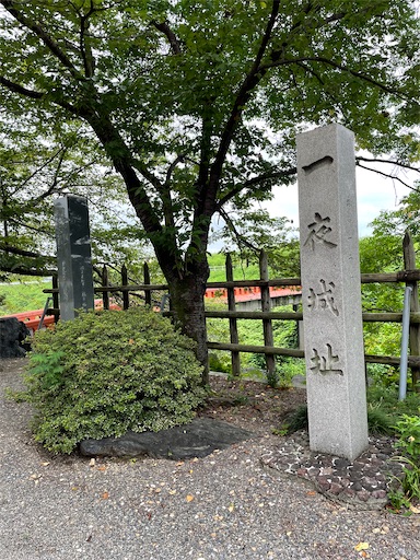 f:id:tmtmz:20220806212209j:image