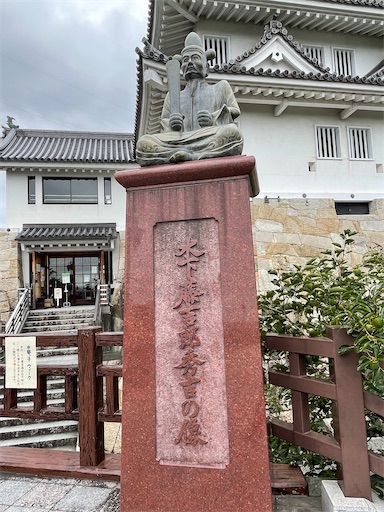 f:id:tmtmz:20220806212245j:image