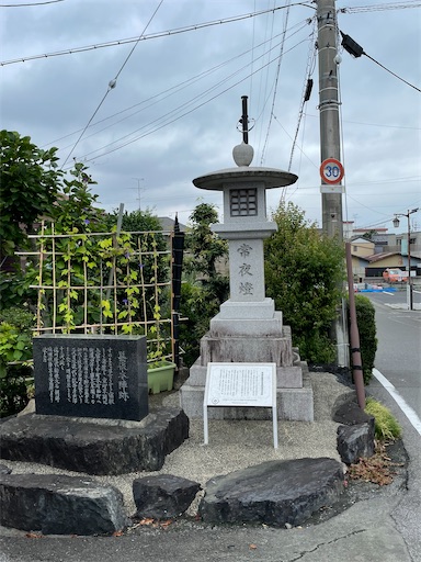 f:id:tmtmz:20220806212326j:image