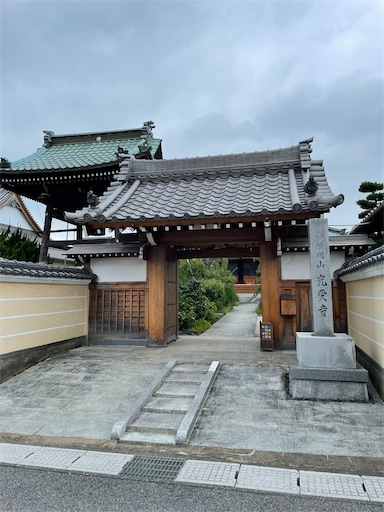 f:id:tmtmz:20220806212451j:image