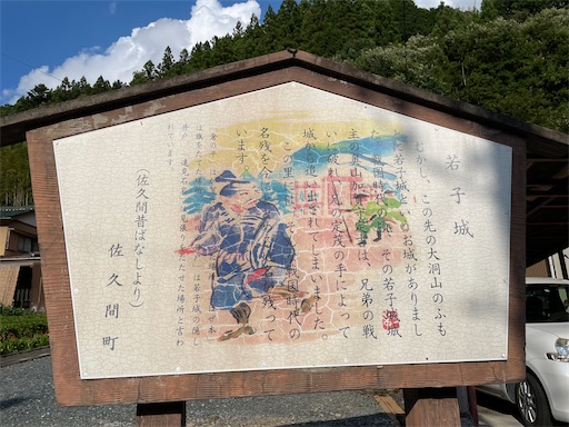 f:id:tmtmz:20220807222304j:image f:id:tmtmz:20220807222304j:image