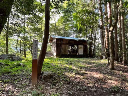 f:id:tmtmz:20220807222317j:image f:id:tmtmz:20220807222317j:image