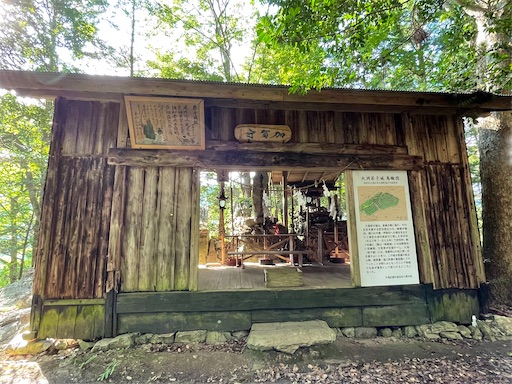 f:id:tmtmz:20220807222342j:image f:id:tmtmz:20220807222342j:image