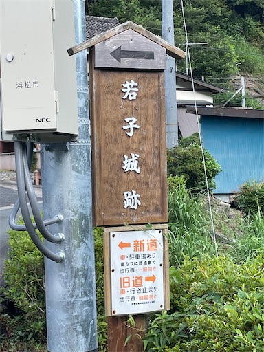 f:id:tmtmz:20220807222405j:image f:id:tmtmz:20220807222405j:image