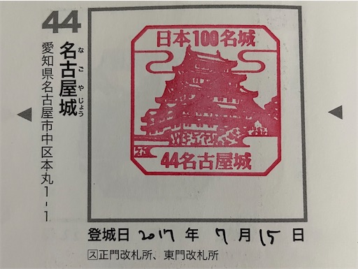 f:id:tmtmz:20230102202732j:image f:id:tmtmz:20230102202732j:image