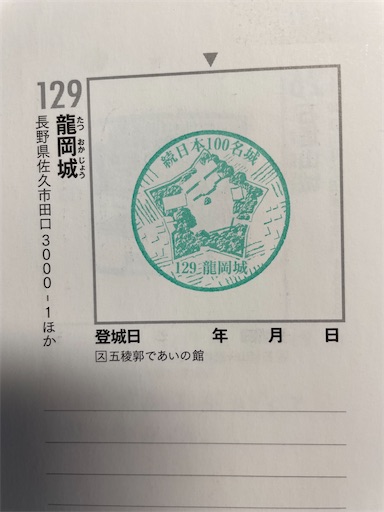 f:id:tmtmz:20230304144951j:image