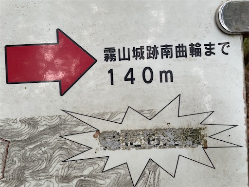 f:id:tmtmz:20230321231931j:image