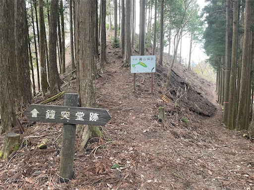 f:id:tmtmz:20230321231940j:image