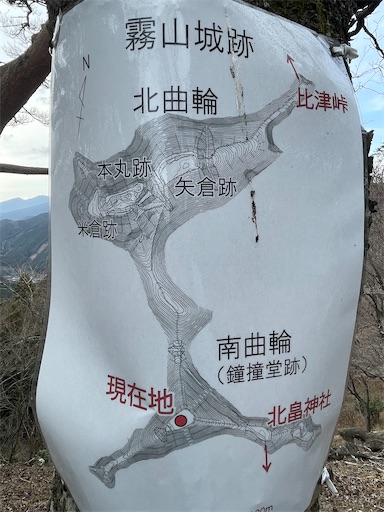 f:id:tmtmz:20230321232002j:image