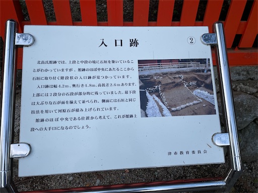 f:id:tmtmz:20230322065456j:image