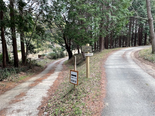 f:id:tmtmz:20230322224417j:image f:id:tmtmz:20230322224417j:image