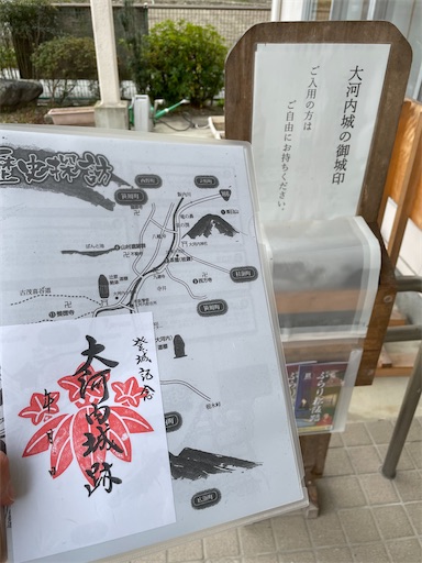 f:id:tmtmz:20230323001325j:image