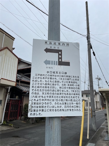 f:id:tmtmz:20230325201952j:image