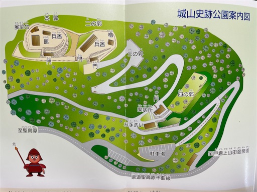 f:id:tmtmz:20230708204231j:image