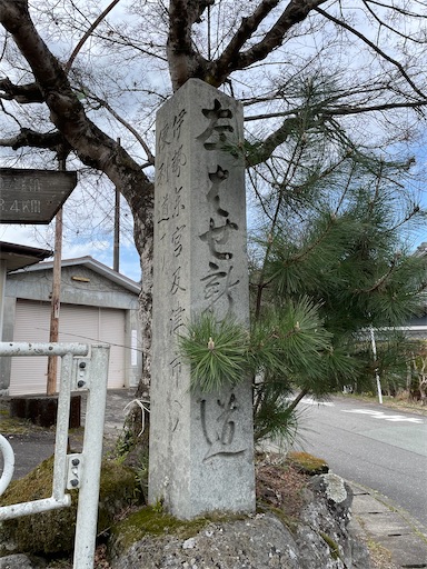 f:id:tmtmz:20231209214935j:image