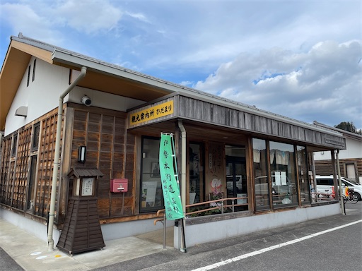 f:id:tmtmz:20231209214944j:image